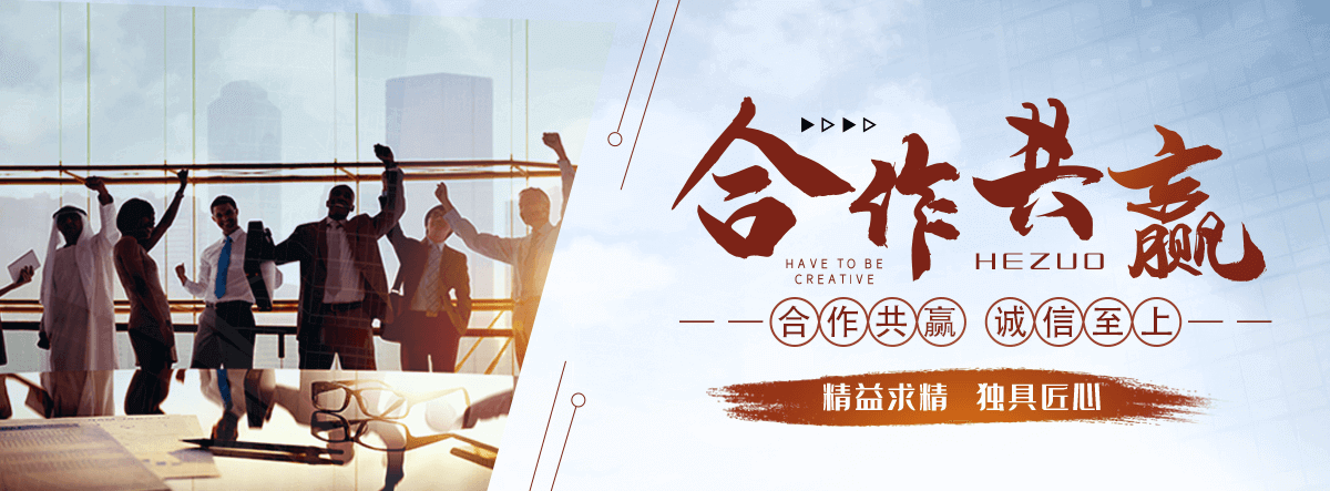 增城口碑好的污水处理一体机厂家
