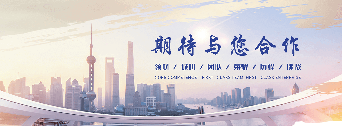 增城污水处理一体机哪家好
