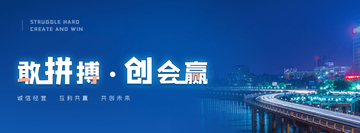 增城专业的污水处理一体机厂家